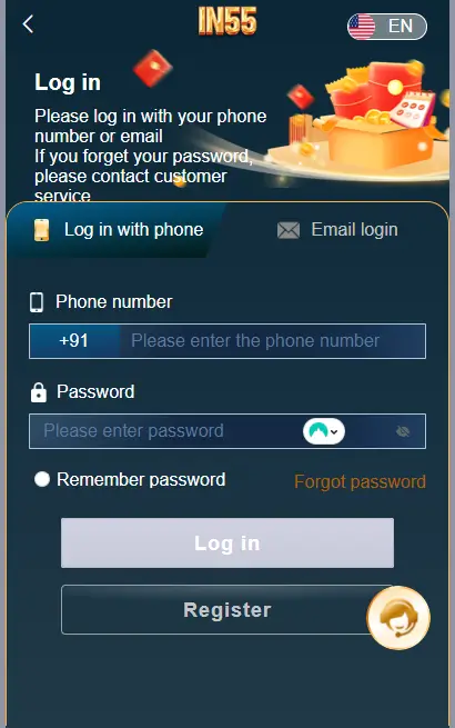 IN 55 Game Login
