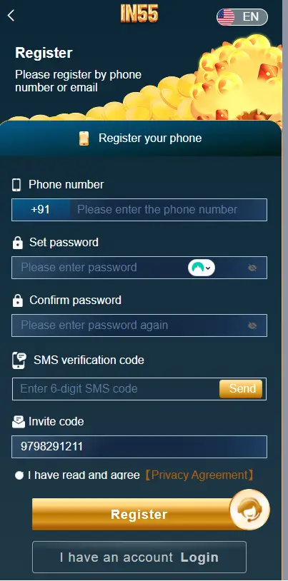 IN 55 Game Registration